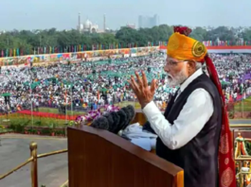 पीएम मोदी का 4 को दुर्ग दौरा:पुलिस विभाग ने जारी किया पार्किंग और रूट प्लान की एडवाइजरी