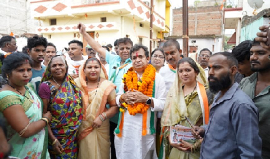 वैशालीनगर विधानसभा के कांग्रेस प्रत्याशी मुकेश चंद्राकार ने वार्ड 9, 10 और 11 में किया जनसंपर्क