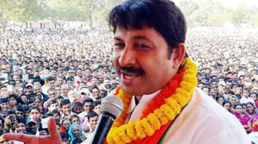 भूपेश की आज सारंगढ़-बिलाईगढ़, बलौदाबाजार में सभा:मनोज तिवारी का भिलाई, रायपुर में रोड शो...