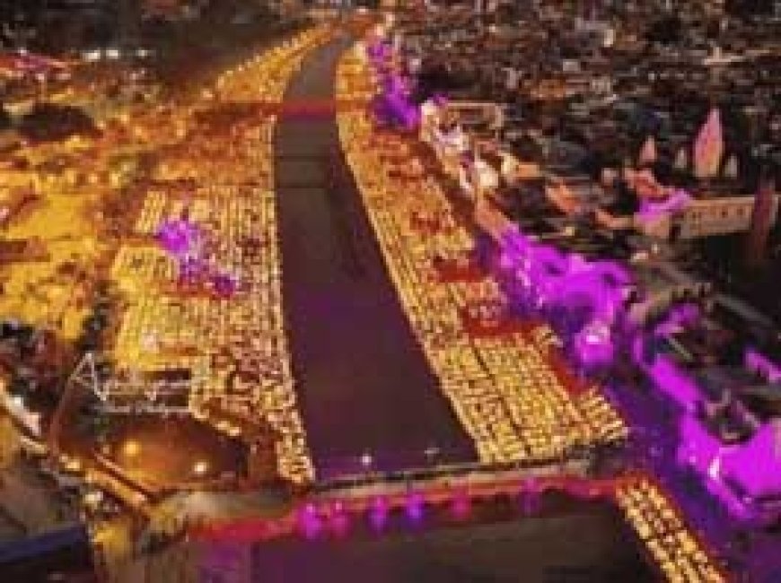अयोध्या में 22 लाख दीये जलाने का रिकॉर्ड बना:2 ड्रोन से की गई गिनती; 84 लाख के ग्रीन पटाखों से 23 मिनट आतिशबाजी