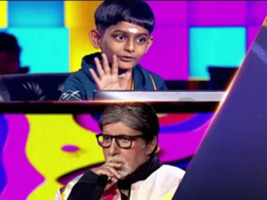 KBC जूनियर की हॉट सीट पर पहुंचा भिलाई का विराट:8 साल के अय्यर देंगे अमिताभ बच्चन के 1 करोड़ के सवाल का जवाब