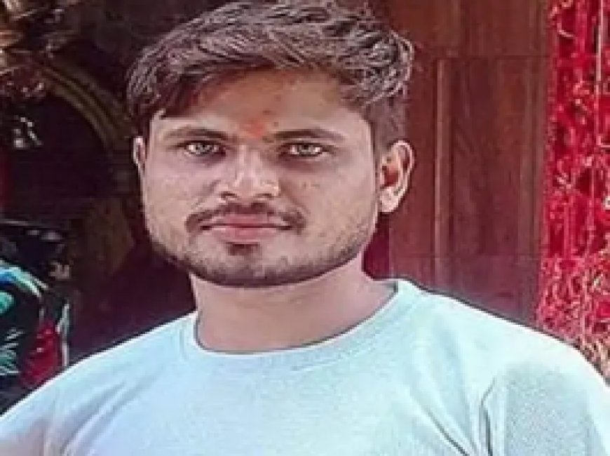 पड़ोसी ने महिला से किया दुष्कर्म:अश्लील वीडियो वायरल करने की धमकी देकर कई बार किया शोषण, आरोपी गिरफ्तार