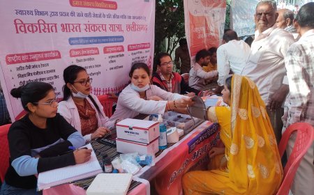 केंद्र सरकार की योजनाओं का लाभ लेने बड़ी संख्या में शामिल हुए ग्रामीण