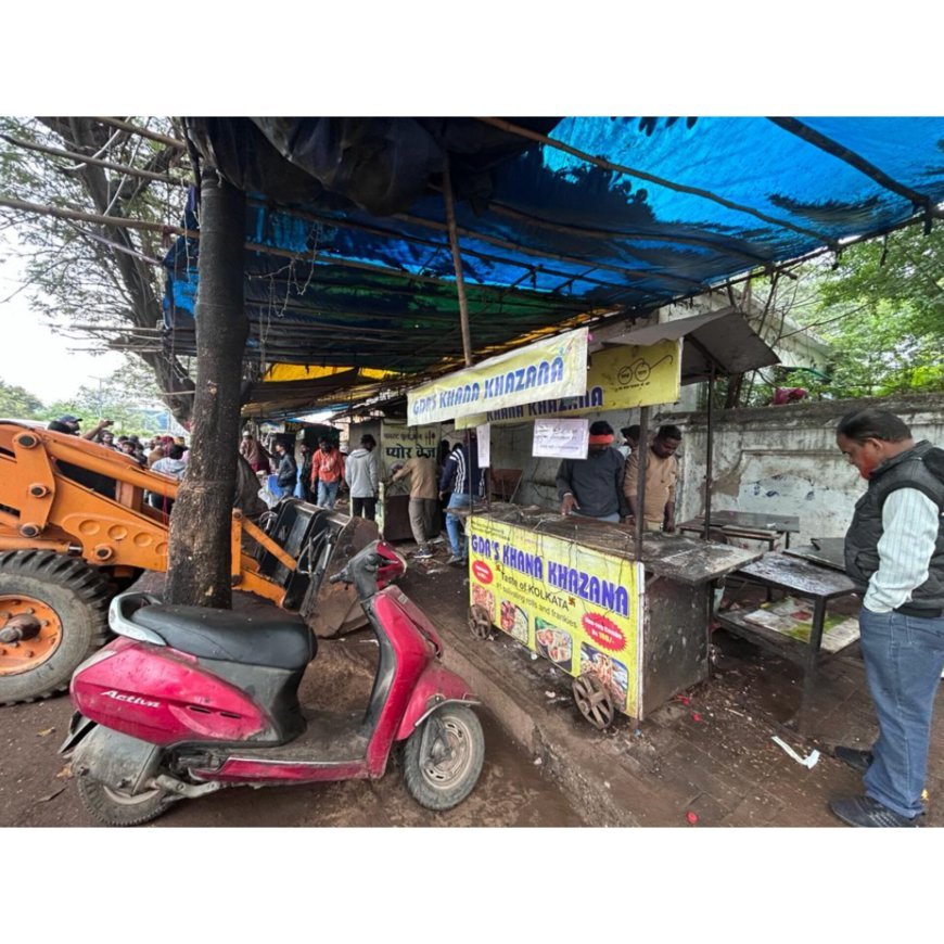कलेक्टर डॉ भुरे के निर्देश पर नगर निगम दस्ते ने अतिक्रमण हटाने की कार्रवाई की, अवैध चखना सेंटर को भी हटाया गया