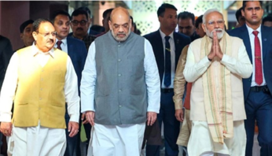 CM के शपथ ग्रहण में आएंगे मोदी-शाह:रायपुर के साइंस कॉलेज मैदान में 2 बजे से कार्यक्रम...