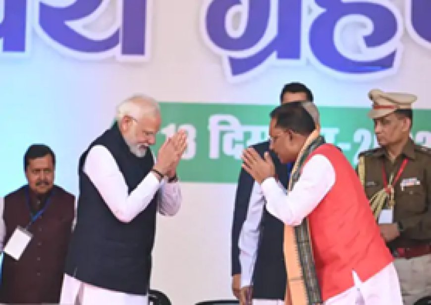 छत्तीसगढ़ मंत्रिमंडल का विस्तार शनिवार को संभव....तय लिस्ट में फेरबदल.....