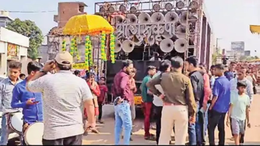 बारात में तेज आवाज में बज रहा था डीजे, निगम ने 10 हजार का जुर्माना ठोका, घंटेभर होते रहा हंगामा