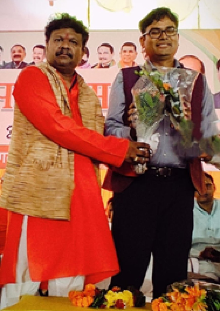 ओपी चौधरी छत्तीसगढ़ के कैबिनेट मंत्री  बनने पर बीजेपी कार्यकर्ताओं दी शुभकामनाएं