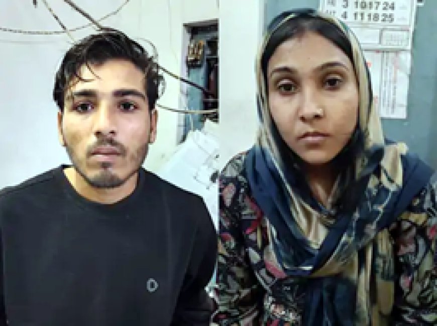भाभी से शादी कर देवर ने दी चोरी की ट्रेनिंग:रायपुर में प्रॉपर्टी डीलर के घर से 20 लाख किया पार, पति-पत्नी गिरफ्तार