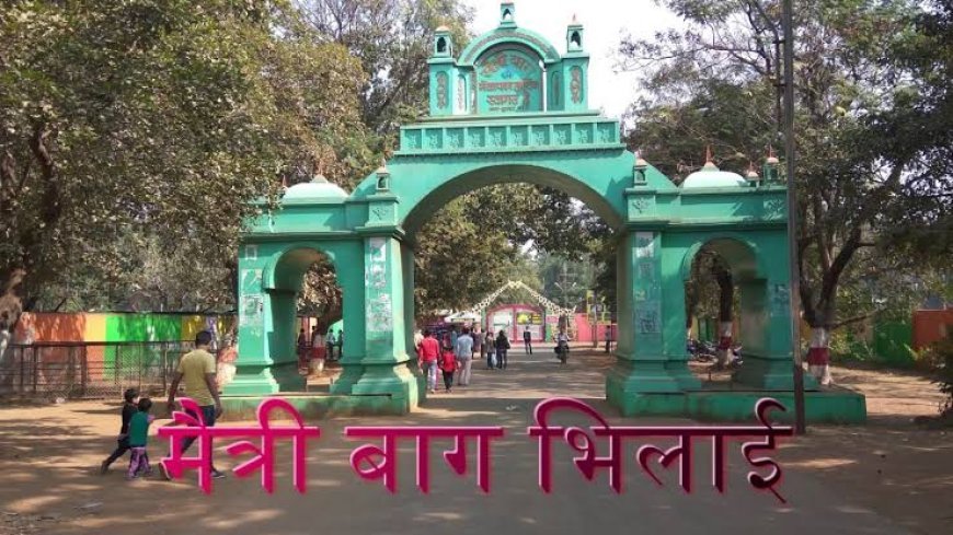 01 जनवरी को मैत्री बाग में टिकट लेने हेतु ऑनलाईन पेमेंट अनिवार्य