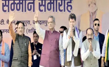 लोकसभा के लिए भाजपा ने फूंका बिगुल....