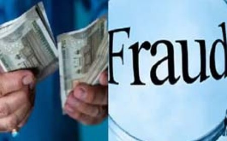 लालच देकर करोड़ों की ठगी....ग्लोबल इनवायरो इन्फ्रास्ट्रक्चर के संचालकों के खिलाफ धोखाधड़ी का मामला दर्ज