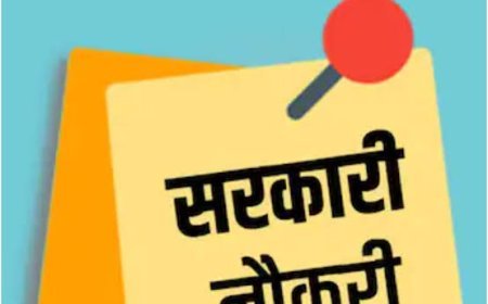 आरक्षक संवर्ग की सीधी भर्ती : ऑनलाईन आवेदन अब 6 मार्च तक