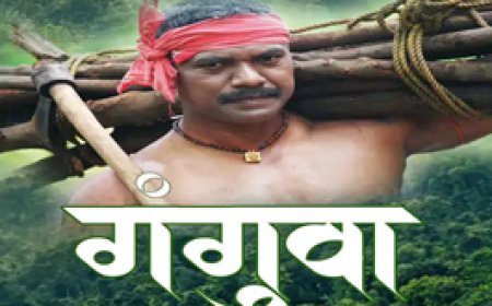 पुलिस अधिकारियों ने बनाई मोटिवेशनल फिल्म 'गंगुवा':राष्ट्रीय सड़क सुरक्षा लघु फिल्म महोत्सव में मिला बेस्ट स्क्रिप्ट का अवॉर्ड