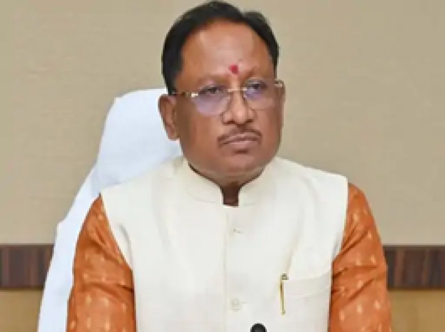 दुर्ग में संभाग स्तरीय कार्यकर्ता अभिनंदन समारोह आज:मुख्यमंत्री साय सहित कई मंत्री और बड़े नेता होंगे शामिल....