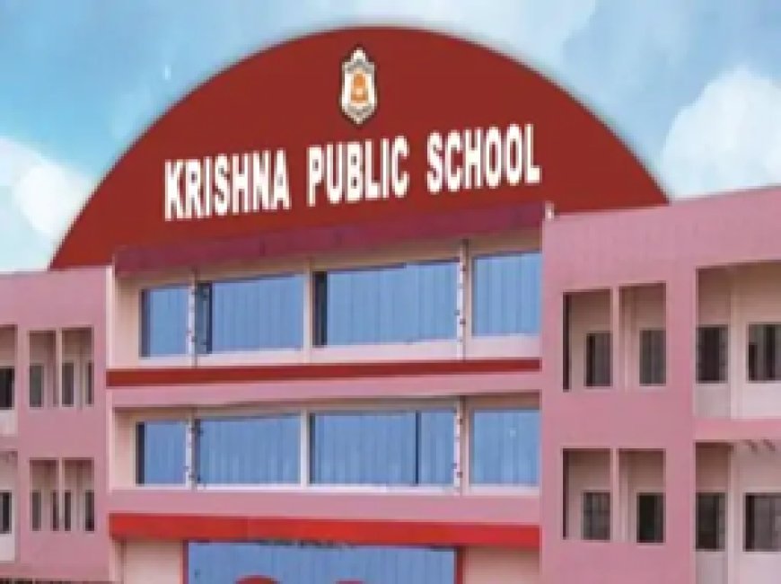 KPS के खिलाफ संयुक्त संचालक से शिकायत:बिना मान्यता के स्कूल चलाने का मामला, DEO को जांच के आदेश जारी