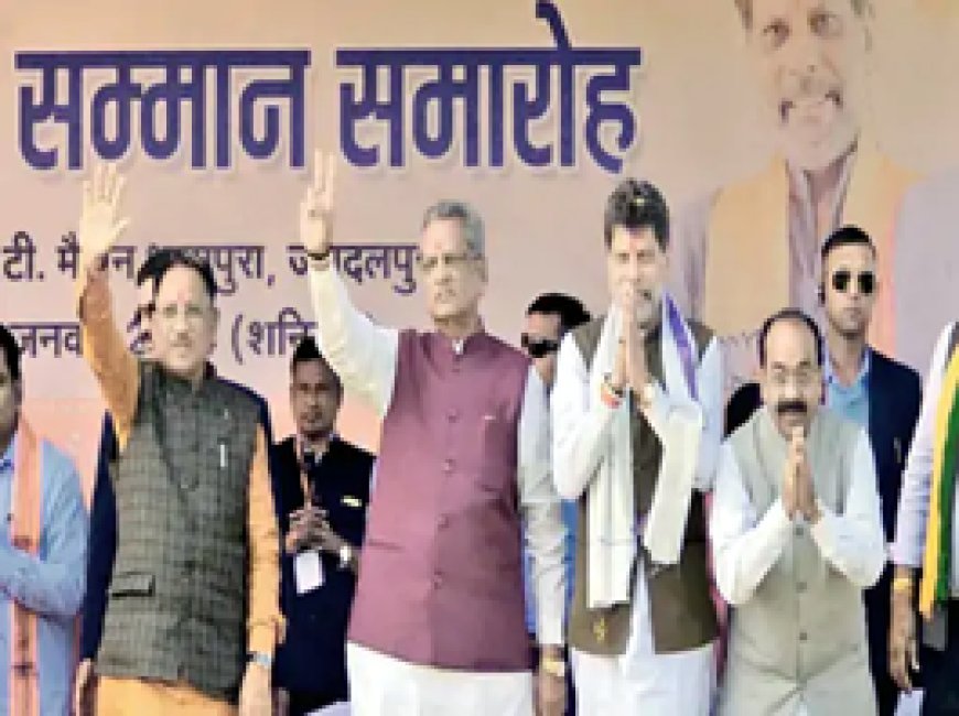 लोकसभा के लिए भाजपा ने फूंका बिगुल....
