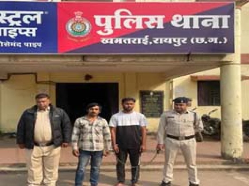 उत्पात मचाने वालों में अब तक 21 गिरफ्तार:आपसी मारपीट में सड़क पर खड़ी गाड़ियों में की थी तोड़फोड़, रायपुर पुलिस ने निकाला था जुलूस