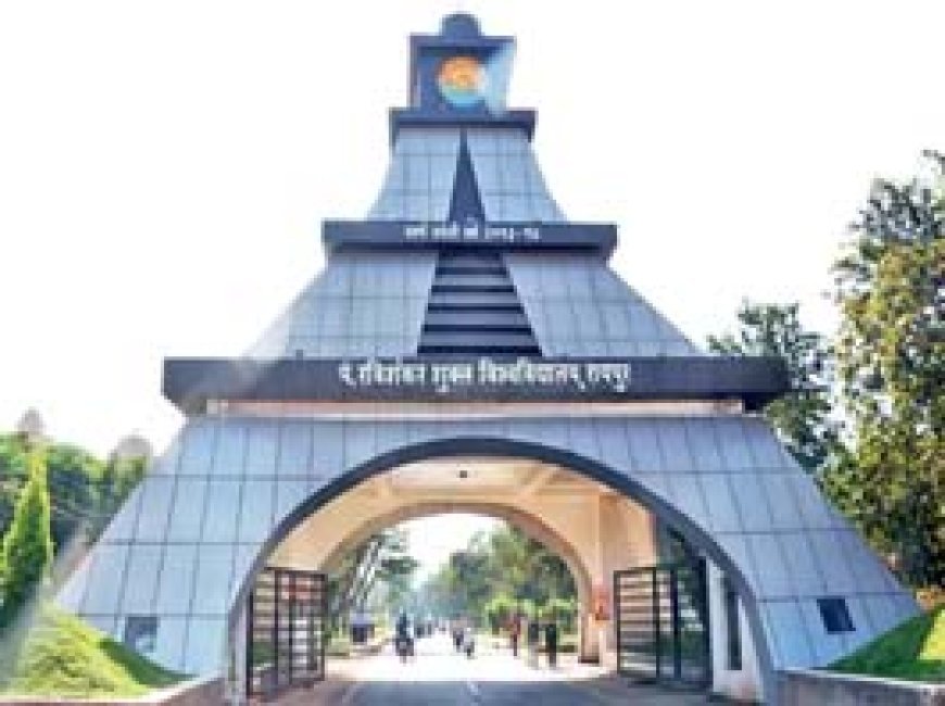 ऑफलाइन परीक्षा से घटने लगे छात्र, यूजी-पीजी में पिछली बार थे 1.60 लाख परीक्षार्थी, इस बार 25 हजार फार्म कम