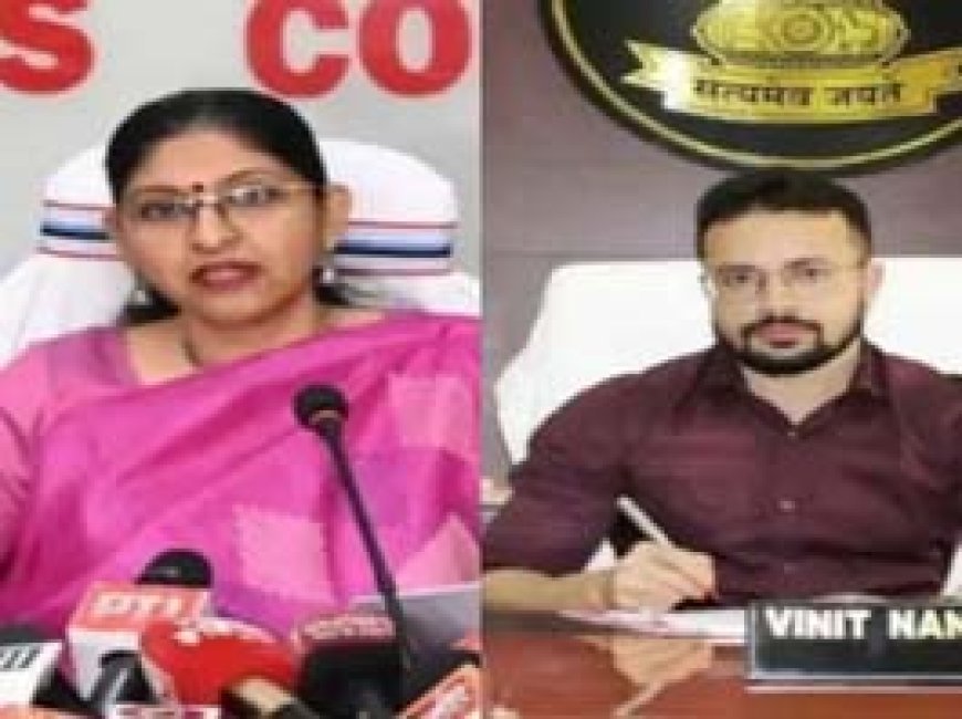 भारत निर्वाचन आयोग ने की अवॉर्ड की घोषणा:बेस्ट परफॉर्मिंग स्टेट में CEO रीना बाबासाहेब कंगाले, बेस्ट इलेक्शन मैनेजमेंट कैटेगरी में विनीत नंदनवार होंगे सम्मानित