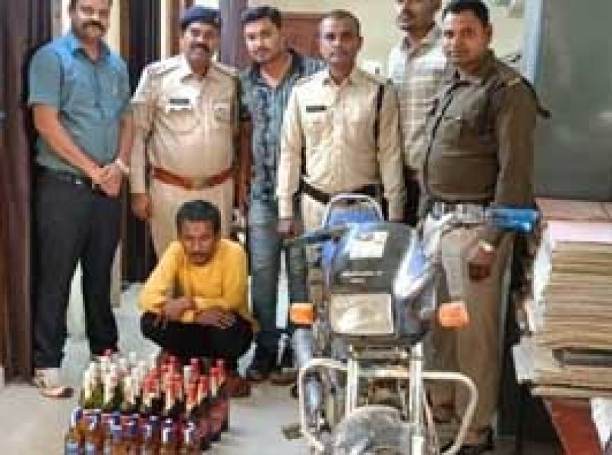 आबकारी विभाग कीकार्यवाही- 18 लीटर अवैध बीयर समेत दोपहिया वाहन जप्त