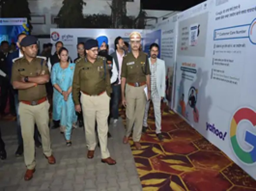 अपराध रोकने दुर्ग पुलिस ने लॉन्च किए 3 एप:साइबर प्रहरी, त्रिनयन, सशक्त App से क्राइम पर लगेगी लगाम; स्मार्ट पुलिसिंग की ओर हाईटेक कदम