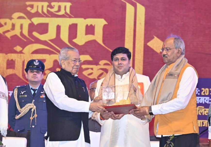 श्री राम मंदिर से जुड़े 500 वर्षों के इतिहास पर ऐतिहासिक लाइव प्रस्तुति के गवाह बने राजधानीवासी
