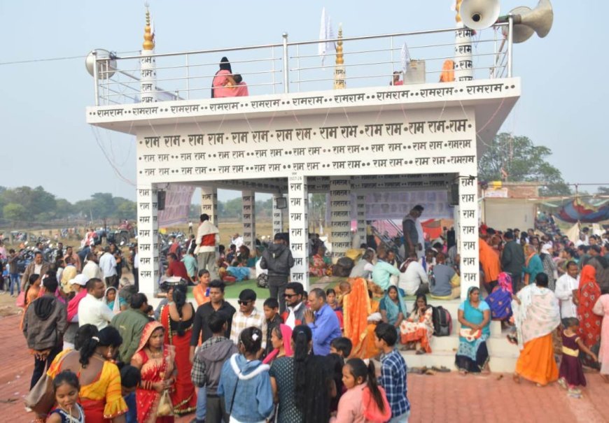 राम-राम की गूंज से राममय हुआ रामनामी मेला