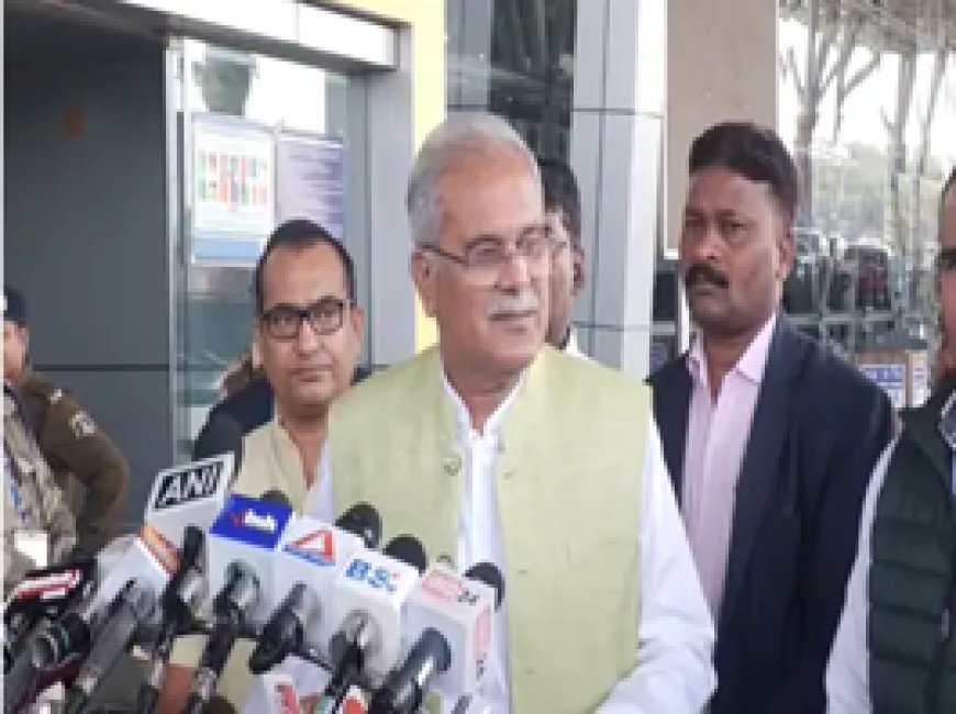 भारत जोड़ो न्याय यात्रा में शामिल होंगे भूपेश:असम रवाना होने से पहले किया ट्वीट- 'राहुल गांधी को मिल रहे जनसमर्थन से घबराए हैं बिस्वा'
