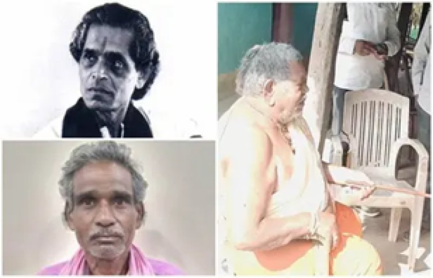 छत्तीसगढ़ की 3 हस्तियों को पद्मश्री, रामलाल बरेठ, जागेश्वर यादव और हेमचंद मांझी होंगे सम्मानित