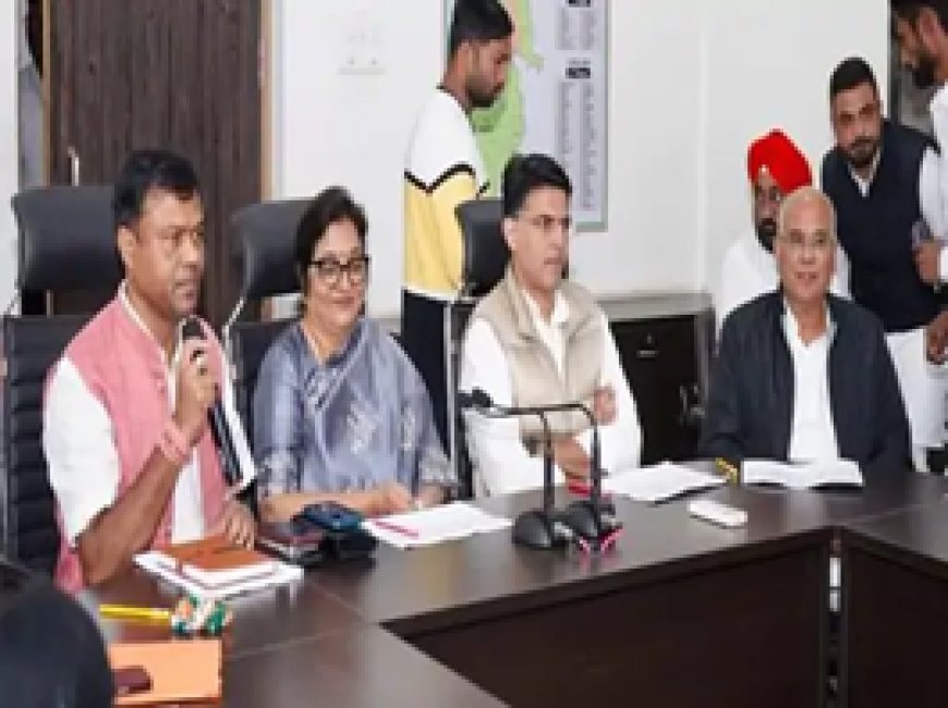 छत्तीसगढ़ कांग्रेस चुनाव समिति की बैठक आज:पायलट नेताओं के साथ करेंगे मंथन....