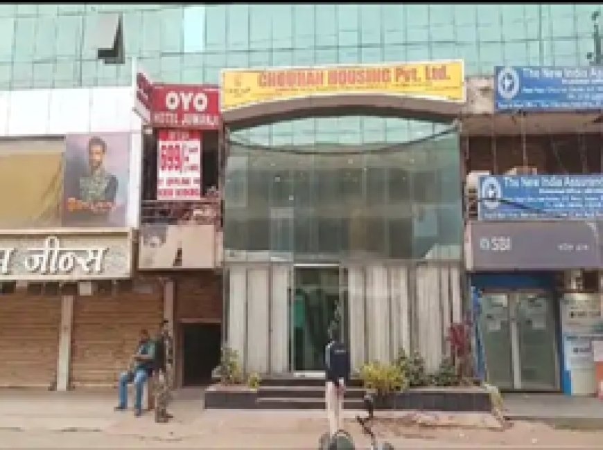 ब्रेकिंग न्यूज : भिलाई के बिल्डर अजय चौहान सहित कई कारोबारियों पर दबिश, कोल-राशन घोटाले से जुड़ा है मामला