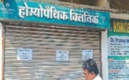 स्वास्थ्य विभाग ने होम्योपैथिक क्लीनिक को किया सील:नोटिस के बाद भी बिना लाइसेंस के किया जा रहा था संचालित