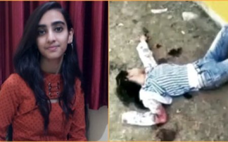 श्रृंखला यादव हत्याकांड में न्यायालय का आया फैसला....आरोपी को 20 साल का सश्रम कारावास