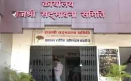 सामुदायिक भवन पर पूर्व मंत्री डहरिया की पत्नी का कब्जा:रायपुर निगम की सामान्य सभा में जमकर हंगामा