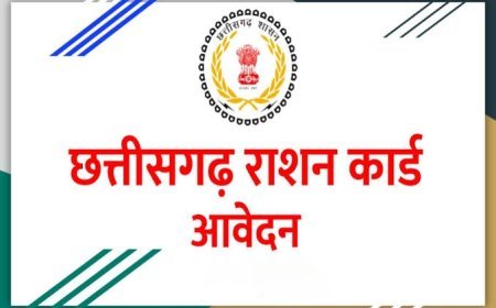 अब तक 67 लाख 92 हजार राशन कार्डधारियों ने किया नवीनीकरण के लिए ऑनलाइन आवेदन