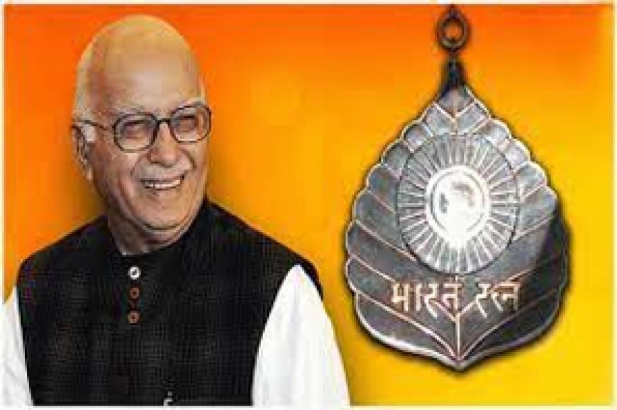 भारत रत्न मिलेगा लालकृष्ण आडवाणी को ...PM मोदी ने फोन पर बधाई दी