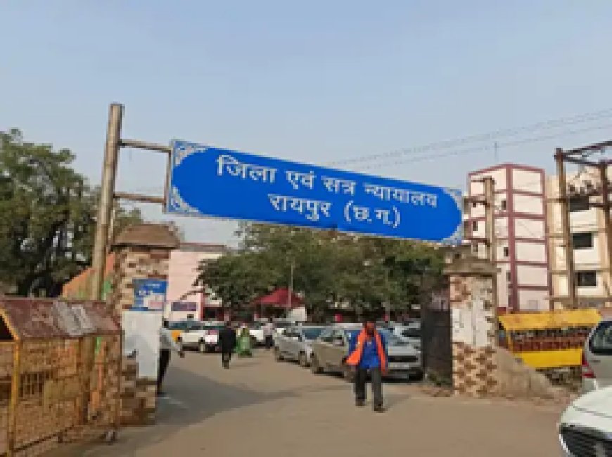 रायपुर अदालत की पार्किंग बनी चुनावी मुद्दा....रोजाना कोर्ट आने 6 हजार लोगो को होती है परेशानी