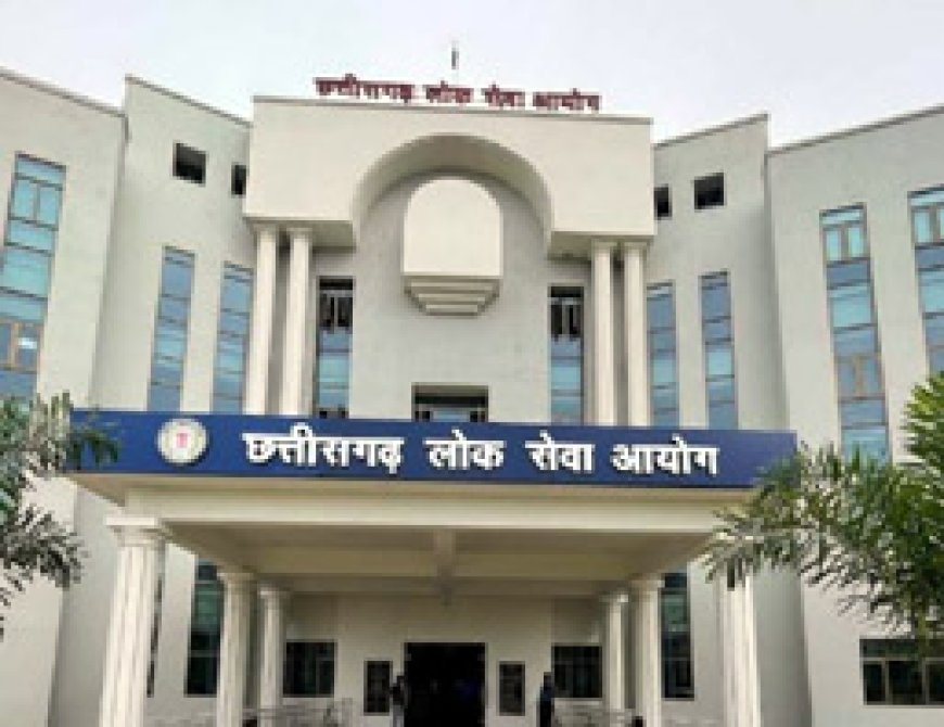 CGPSC घोटाले में बड़ी कार्रवाई......EOW में पीएससी के पूर्व चेयरमैन टामन सोनवानी, सचिव जीवन किशोर ध्रुव समेत कांग्रेस नेताओं पर FIR दर्ज