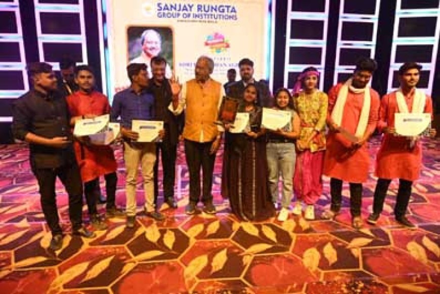 रूंगटा ग्रुप ऑफ इंस्टीट्यूशंस भिलाई के वार्षिक उत्सव सह प्रतियोगिता कार्निवल 2024 में शामिल हुए स्कूल शिक्षा मंत्री 