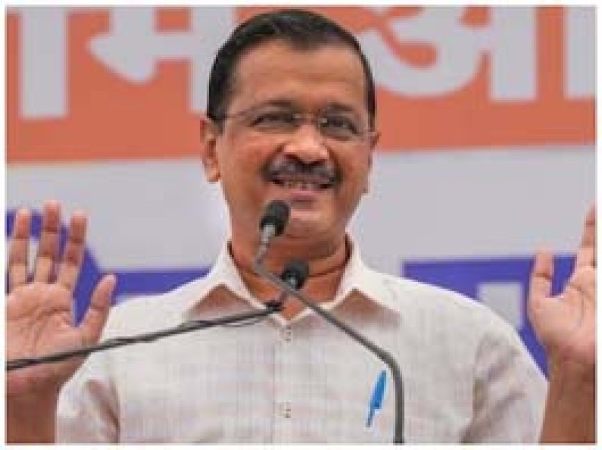 'कोर्ट के फैसले का...' ED के छठे समन पर भी पेश नहीं होंगे अरविंद केजरीवाल...