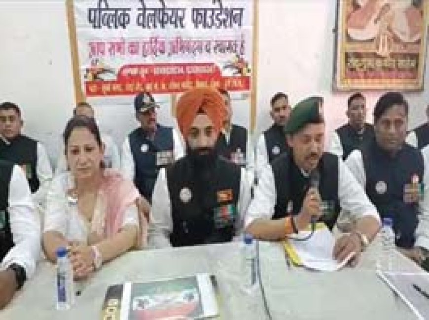 पुलिस भर्ती का ट्रायल कराएंगे भूतपूर्व सैनिक:दुर्ग के युवा 29 फरवरी तक कर सकते हैं आवेदन,