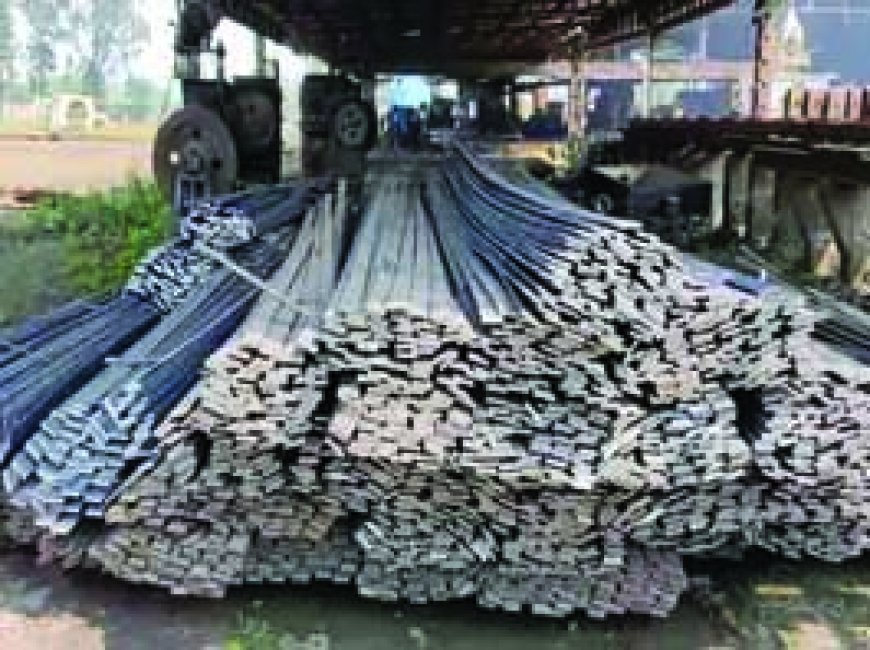 खास समाचार : रायपुर में GST का छापा.....कारोबारियों ने की धांधली, पकड़ी गई 6.75 करोड़ की कर चोरी