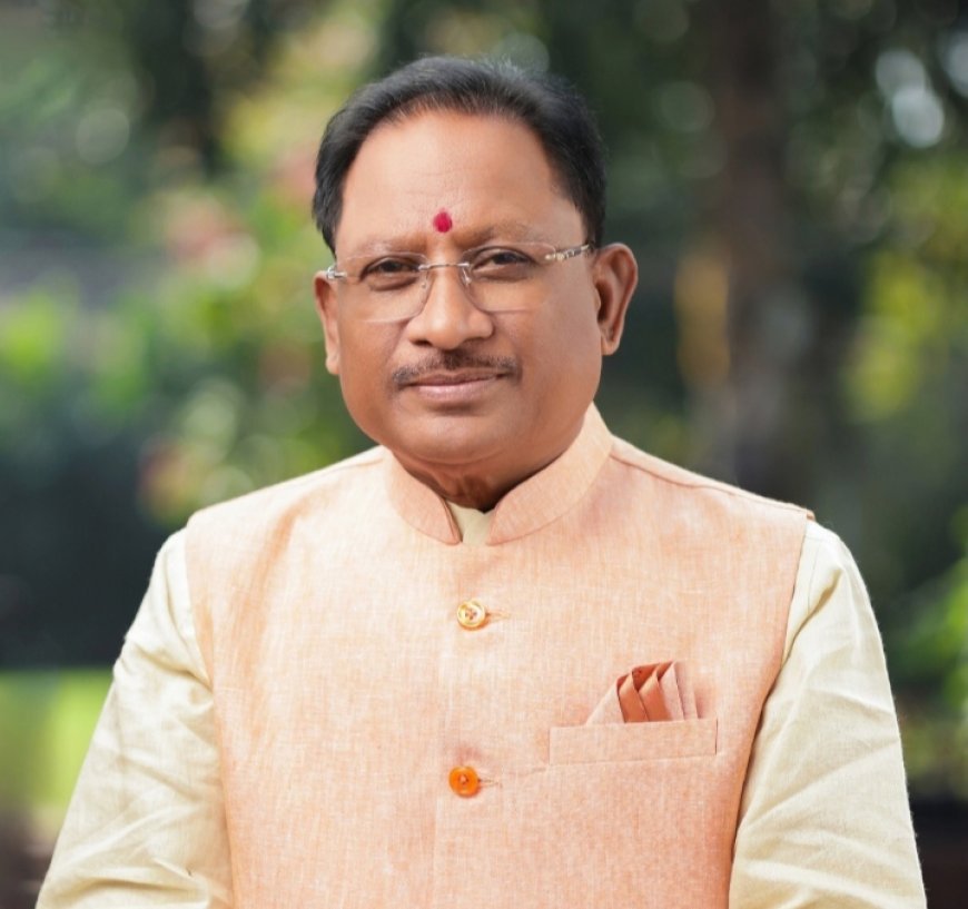 मुख्यमंत्री विष्णु देव साय आज सिरपुर महोत्सव के समापन समारोह में शामिल होंगे, पहली बार गंगा आरती का हो रहा आयोजन
