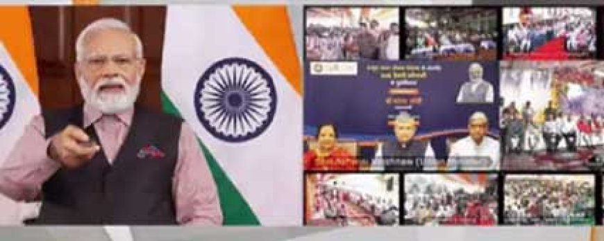 छत्तीसगढ़ में 2700 करोड़ के रेल प्रोजेक्ट का शिलान्यास:बिलासपुर जोन के 27 स्टेशन का होगा रेनोवेशन....