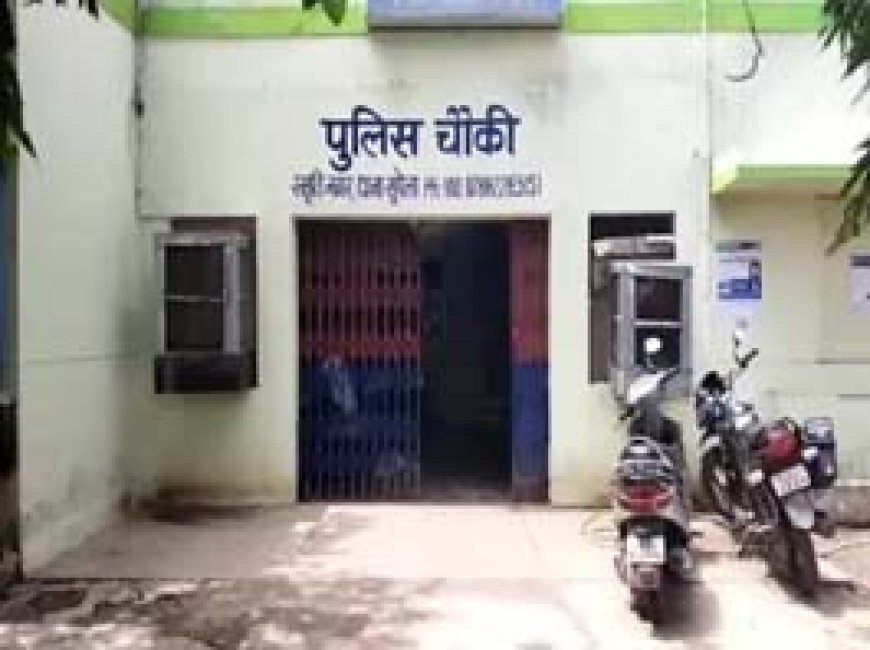 क्राइम : पीएमओ अफसर के घर सोने-चांदी एवं 300 डॉलर की चोरी...