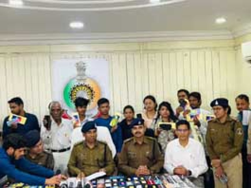 रायपुर पुलिस ने 601 लोगों को लौटाए गुम हुए मोबाइल:रिकवर हुए फोन की कुल कीमत 1.25 करोड़.....