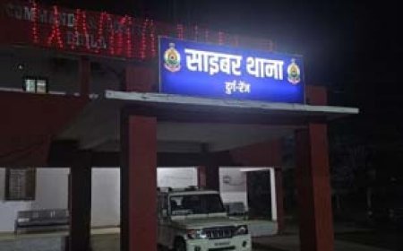 टेलीग्राम क माध्यम से 30 लाख की ठकी.... रहे सावधान....