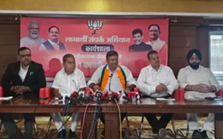 बीजेपी नेता मोहल्ले में घर-घर लगाएंगे झंडा...छत्तीसगढ़ में सभी 11 लोकसभा सीटें जीतने भाजपा लाॅन्च करेगी बड़ा अभियान