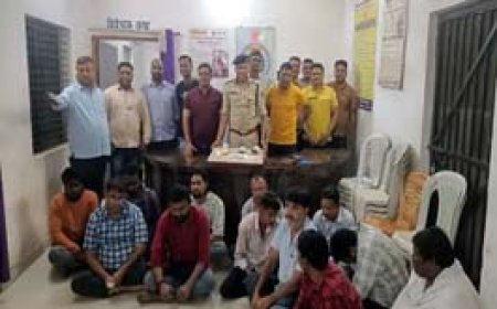 रायपुर के 12 जुआरी दुर्ग में गिरफ्तार.....जमराव में लगता था जमावड़ा, 11 मोबाइल और 85 हजार नगद जब्त